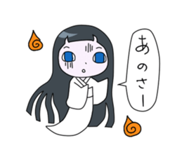 Ghost girlfriend. Reiko-chan sticker #6307188