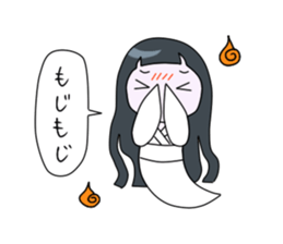 Ghost girlfriend. Reiko-chan sticker #6307190