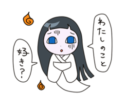 Ghost girlfriend. Reiko-chan sticker #6307192