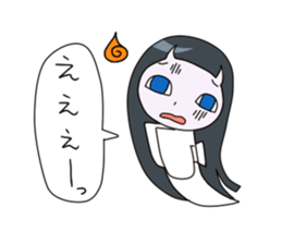 Ghost girlfriend. Reiko-chan sticker #6307193