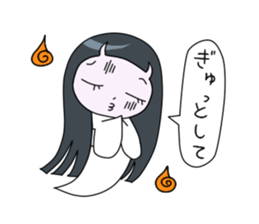 Ghost girlfriend. Reiko-chan sticker #6307194