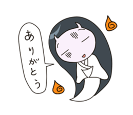 Ghost girlfriend. Reiko-chan sticker #6307197