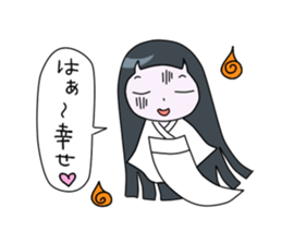 Ghost girlfriend. Reiko-chan sticker #6307198
