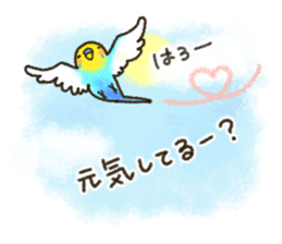 Healing10 sticker #6307202