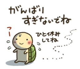 Healing10 sticker #6307210