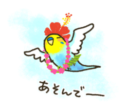 Healing10 sticker #6307217