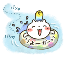 Healing10 sticker #6307218