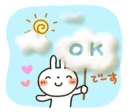 Healing10 sticker #6307219