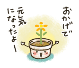 Healing10 sticker #6307223