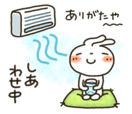 Healing10 sticker #6307224