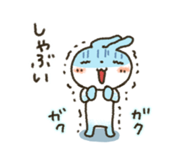 Healing10 sticker #6307225