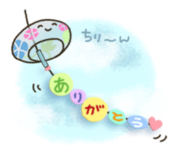 Healing10 sticker #6307234