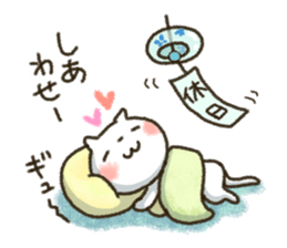 Healing10 sticker #6307236