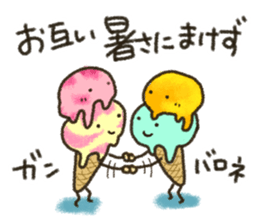 Healing10 sticker #6307237