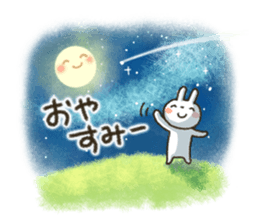 Healing10 sticker #6307239