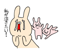 Rasing kids stamp03 sticker #6307240