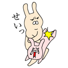 Rasing kids stamp03 sticker #6307252