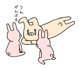 Rasing kids stamp03 sticker #6307255