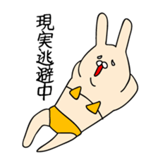 Rasing kids stamp03 sticker #6307257