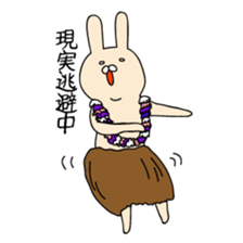 Rasing kids stamp03 sticker #6307258