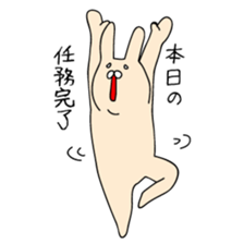 Rasing kids stamp03 sticker #6307259