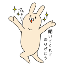 Rasing kids stamp03 sticker #6307263