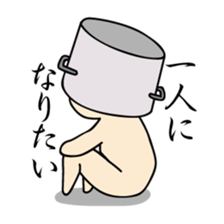 Rasing kids stamp03 sticker #6307266