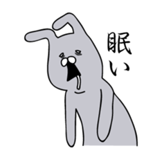 Rasing kids stamp03 sticker #6307268