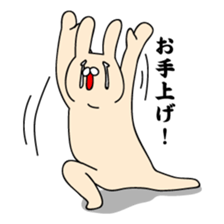 Rasing kids stamp03 sticker #6307269