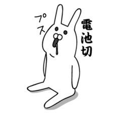 Rasing kids stamp03 sticker #6307270