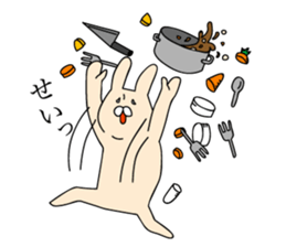 Rasing kids stamp03 sticker #6307273