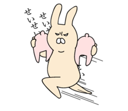 Rasing kids stamp03 sticker #6307275