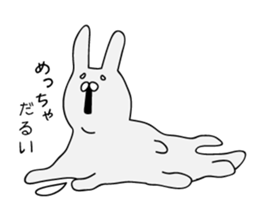 Rasing kids stamp03 sticker #6307277