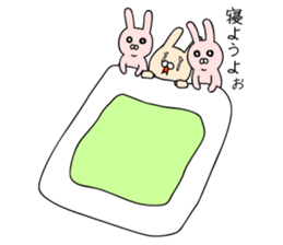 Rasing kids stamp03 sticker #6307278