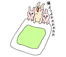 Rasing kids stamp03 sticker #6307279