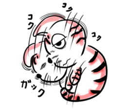 The name Nekoron 2 sticker #6307344