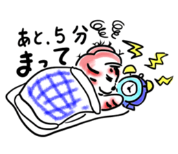 The name Nekoron 2 sticker #6307345