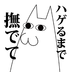 Craaaazy Cats