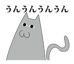 Craaaazy Cats sticker #6307441