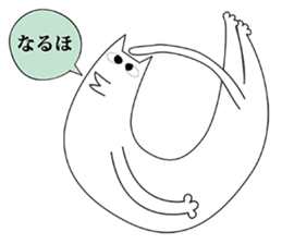 Craaaazy Cats sticker #6307443