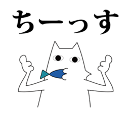 Craaaazy Cats sticker #6307448
