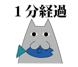 Craaaazy Cats sticker #6307449