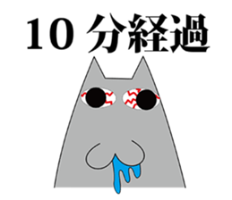 Craaaazy Cats sticker #6307451