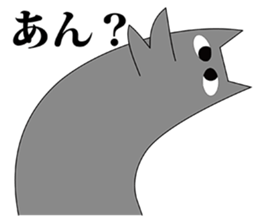 Craaaazy Cats sticker #6307455