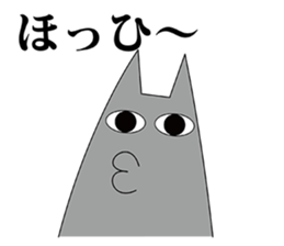 Craaaazy Cats sticker #6307456