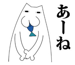 Craaaazy Cats sticker #6307457