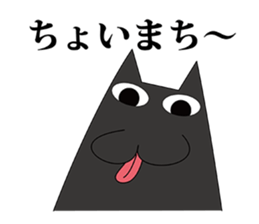 Craaaazy Cats sticker #6307459
