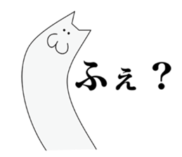 Craaaazy Cats sticker #6307461