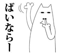 Craaaazy Cats sticker #6307464