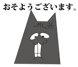 Craaaazy Cats sticker #6307465